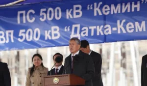 Алмазбек Атамбаев