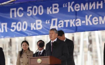 Алмазбек Атамбаев прокомментировал слова Садыра Жапарова о причинах энергодефицита