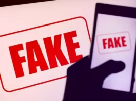 МП «Бишкекводоканал» предупреждает жителей столицы о случаях телефонного мошенничества