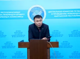 ЦИК КР отказала Кудрету Тайчабарову в регистрации кандидатом в депутаты Жогорку Кенеша