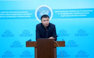 Тайчабаров