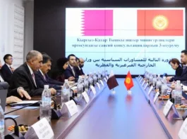 В Бишкеке состоялись Третьи политические консультации между МИД Кыргызстана и Катара