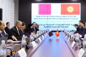 В Бишкеке состоялись Третьи политические консультации между МИД Кыргызстана и Катара В Бишкеке состоялись Третьи политические консультации между МИД Кыргызстана и Катара