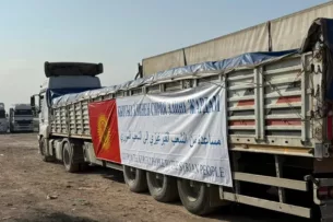 Кыргызстан доставил в Сирию более 150 тонн гумпомощи Кыргызстан доставил в Сирию более 150 тонн гумпомощи