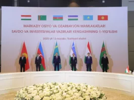 Страны Центральной Азии запускают единый бренд Made in Central Asia