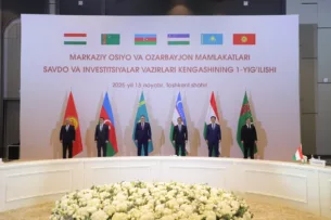 Страны Центральной Азии запускают единый бренд Made in Central Asia Страны Центральной Азии запускают единый бренд Made in Central Asia