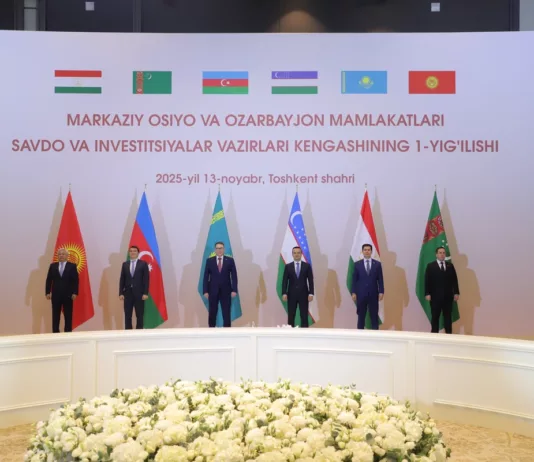 Страны Центральной Азии запускают единый бренд Made in Central Asia