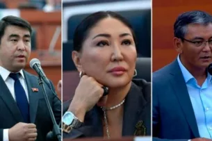 Трем депутат ЖК запретили въезд в РФ? Трем депутат ЖК запретили въезд в РФ?