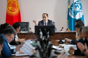 мэрия Бишкека