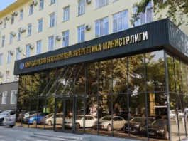 Минэнерго Кыргызстана дало разъяснение по «безлимитному тарифу» на электроэнергию