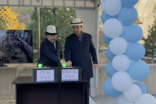 Запущены в эксплуатацию четвёртый гидроагрегат Токтогульской ГЭС и второй гидроагрегат Уч-Курганской ГЭС