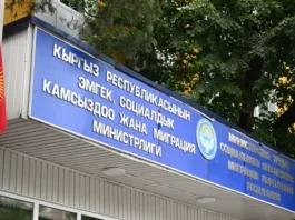 Минтруд Кыргызстана напомнило о правилах использования  фото- и видеосъемки  несовершеннолетних во время предвыборной агитации