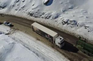 Служба охраны МВД КР усилила меры безопасности на перевалах Служба охраны МВД КР усилила меры безопасности на перевалах