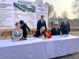 В Оше началось строительство нового перинатального центра