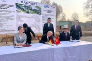 В Оше началось строительство нового перинатального центра