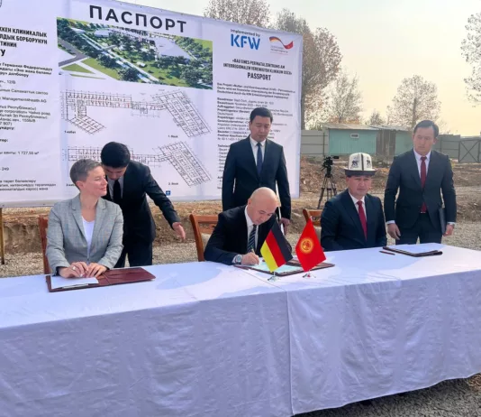 В Оше началось строительство нового перинатального центра