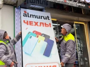 рейд в Бишкеке против незаконной рекламы