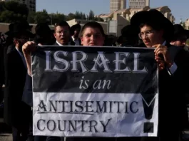 Религиозным иудеям грозит лишение избирательных прав