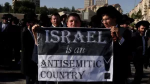 религиозные иудеи