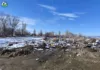 В Кеминском районе выявлена несанкционированная свалка