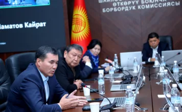 ЦИК КР отказала Мирлану Нурбаеву в регистрации кандидатом в депутаты Жогорку Кенеша