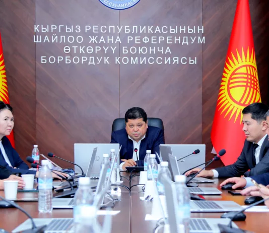 ЦИК КР аккредитовала еще 170 международных наблюдателей на досрочные выборы депутатов Жогорку Кенеша