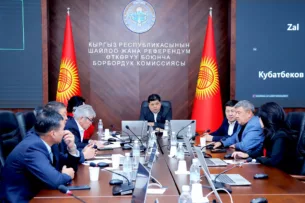 ЦИК КР аккредитовала ещё 81 международного наблюдателя на досрочные выборы депутатов Жогорку Кенеша