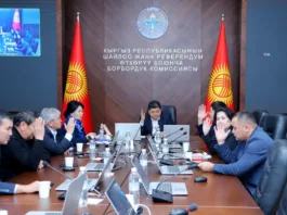 ЦИК отказала в регистрации 34 кандидатам в депутаты Жогорку Кенеша