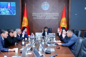 ЦИК КР зарегистрировала 34 кандидата в депутаты Жогорку Кенеша ЦИК КР зарегистрировала 34 кандидата в депутаты Жогорку Кенеша