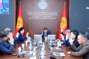 ЦИК КР аккредитовала еще 18 международных наблюдателей на досрочные выборы депутатов Жогорку Кенеша — на сегодня всего 788 ЦИК КР аккредитовала еще 18 международных наблюдателей на досрочные выборы депутатов Жогорку Кенеша — на сегодня всего 788