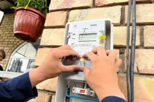 «Национальная электрическая сеть Кыргызстана» опровергла информацию о плате в 170 сомов за повторное включение счётчика