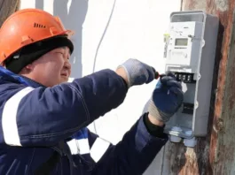 Установка умных счетчиков в Иссык-Кульской области  завершена на 95%