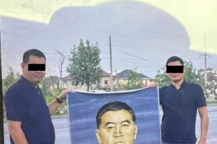 Показывал жертвам фото ковра-портрета с изображением К.Ташиева: Задержан очередной мошенник, который прикрывался именем главы ГКНБ