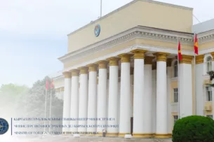 МИД КР рекомендует кыргызстанцам, находящимся в Южной Корее нелегально, воспользоваться программой добровольного выезда