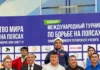 Кыргызстанские борцы завоевали призовые места на чемпионате мира по борьбе на поясах