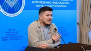 Айбек Тенизбай