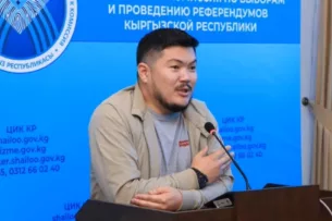 В Бишкеке суд арестовал активиста Айбека Тенизбая на два месяца В Бишкеке суд арестовал активиста Айбека Тенизбая на два месяца