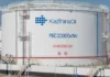 Казахстан увеличит поставки нефти в Кыргызстан впервые за восемь лет