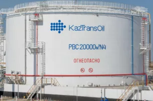 Казахстан увеличит поставки нефти в Кыргызстан впервые за восемь лет Казахстан увеличит поставки нефти в Кыргызстан впервые за восемь лет