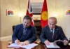Кыргызстан и Великобритания подписали Меморандум о взаимопонимании по критически важным минералам