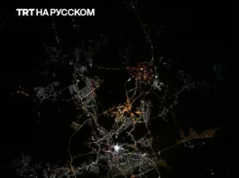 Астронавт Дональд Петтит запечатлел Каабу из космоса