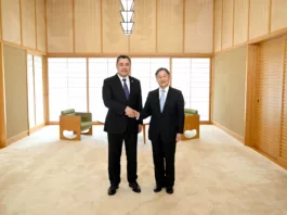 Садыр Жапаров встретился с Императором Японии Нарухито