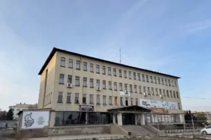 На баланс мэрии г.Каракол передан быткомбинат «Асем»