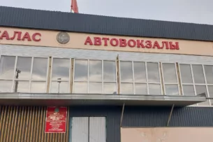 В Таласе возвращён государству незаконно приватизированный участок автовокзала В Таласе возвращён государству незаконно приватизированный участок автовокзала