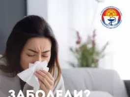 В Бишкеке продлен график работы ЦСМ до 20.00 в будние дни