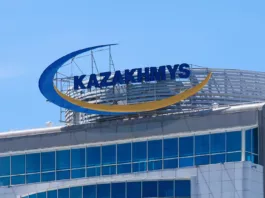 «Казахмыс» вывели из Нидерландов в Астану на фоне будущей продажи
