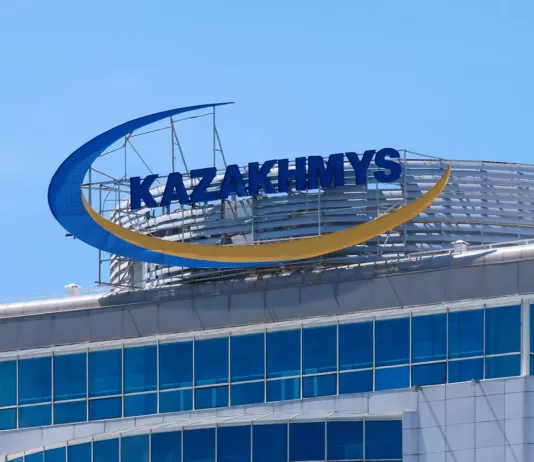 «Казахмыс» вывели из Нидерландов в Астану на фоне будущей продажи