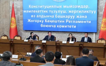 Профильный комитет Жогорку Кенеша одобрил кандидатуру Каныбека Досмамбетова на должность министра здравоохранения Кыргызстана