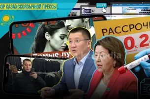Про брендовую куртку акима, вред турецких сериалов и борьбу правительства с рассрочками: Обзор казахскоязычной прессы