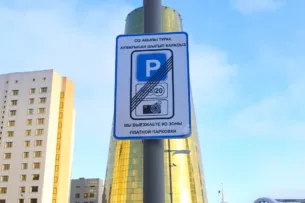 Землю для платных парковок заберут у миллионеров в Казахстане Землю для платных парковок заберут у миллионеров в Казахстане